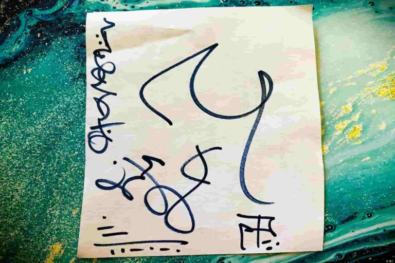 Light language symbols on a piece of paper with an abstract background